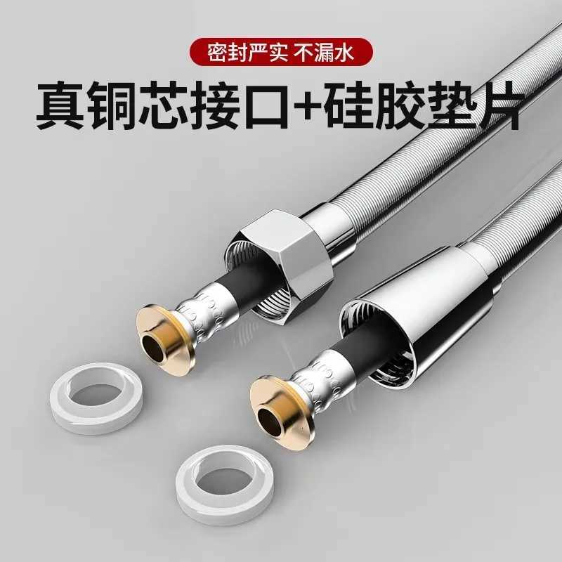 High Quality 15m/ 2m G1/2 Inch Encryption ible Shower Hose Stainless Steel Bathro Water Shower Extension Pipe Y251107