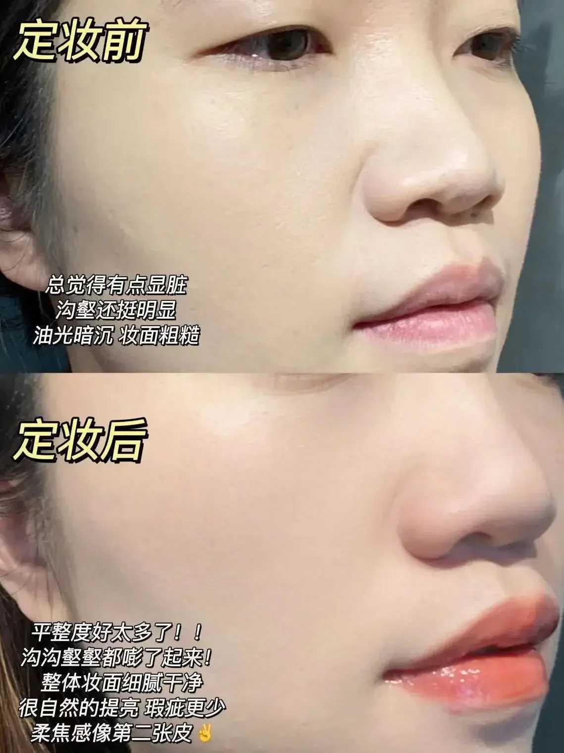 Mistine 4k Pressed Powder Set Powder Rare Beauty Oil Control Lasting Bright Makeup Waterproof concealer CosmeticsXJ250407