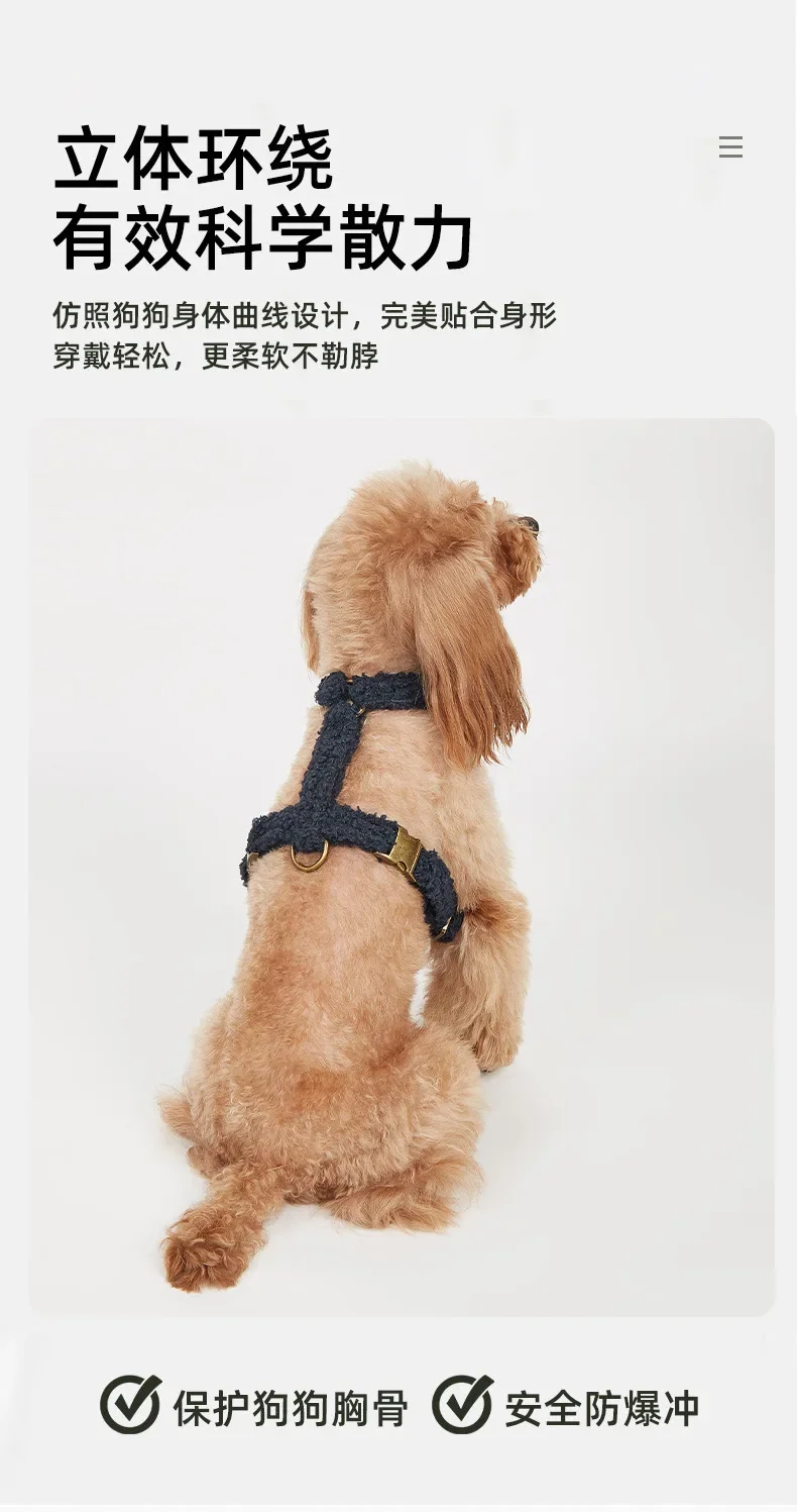 Update Teddy Bear Dog Vest Pet Supplies Chest Cross-Border -Selling Models