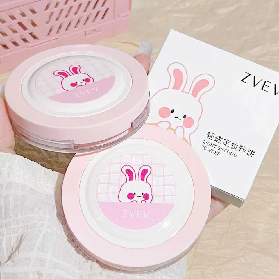 Set up powder absorption oil control long-term waterproof light exquisite silver powder free filled with loose powder from a large white cakeXJ250407