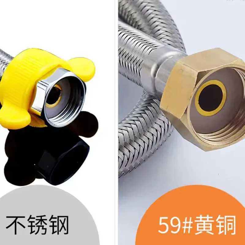 40/60/80/100/150/200cm Stainless Steel Braided ible Hose Household Water Heater Toilet Faucet Hot and Cold Water Inlet Pipe Y251107