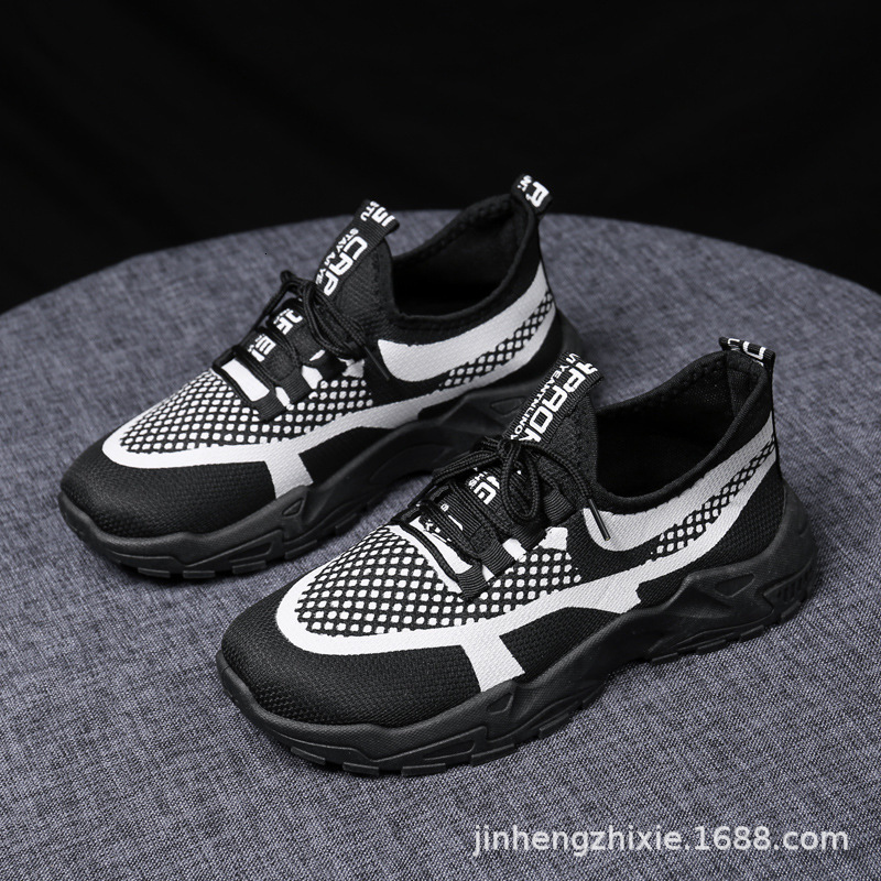 2025 Summer New Women's Children's Casual Shoes Small Leather Surface Lightweight Running Thick Bottom Designer Fashion Sports Shoes