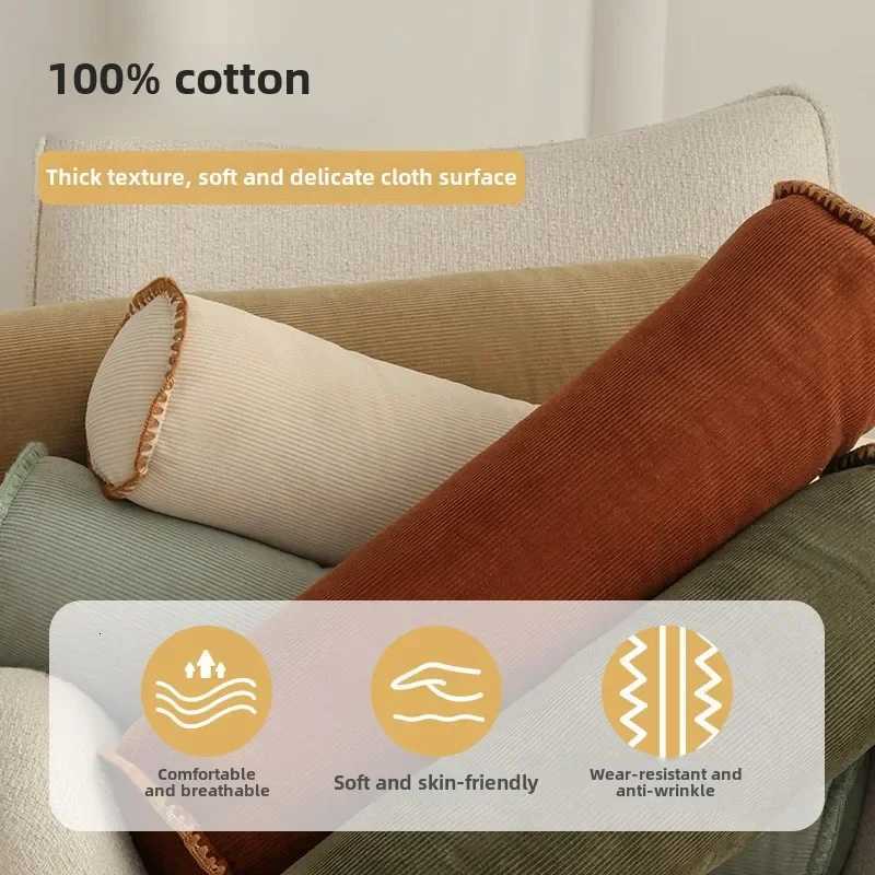 Bolster Pillow for Couch Lounging and Spinal Alignment Washable Cord Fabric Sleeping Aid Pillow Modern Floor Seating Cushion Set Y251107