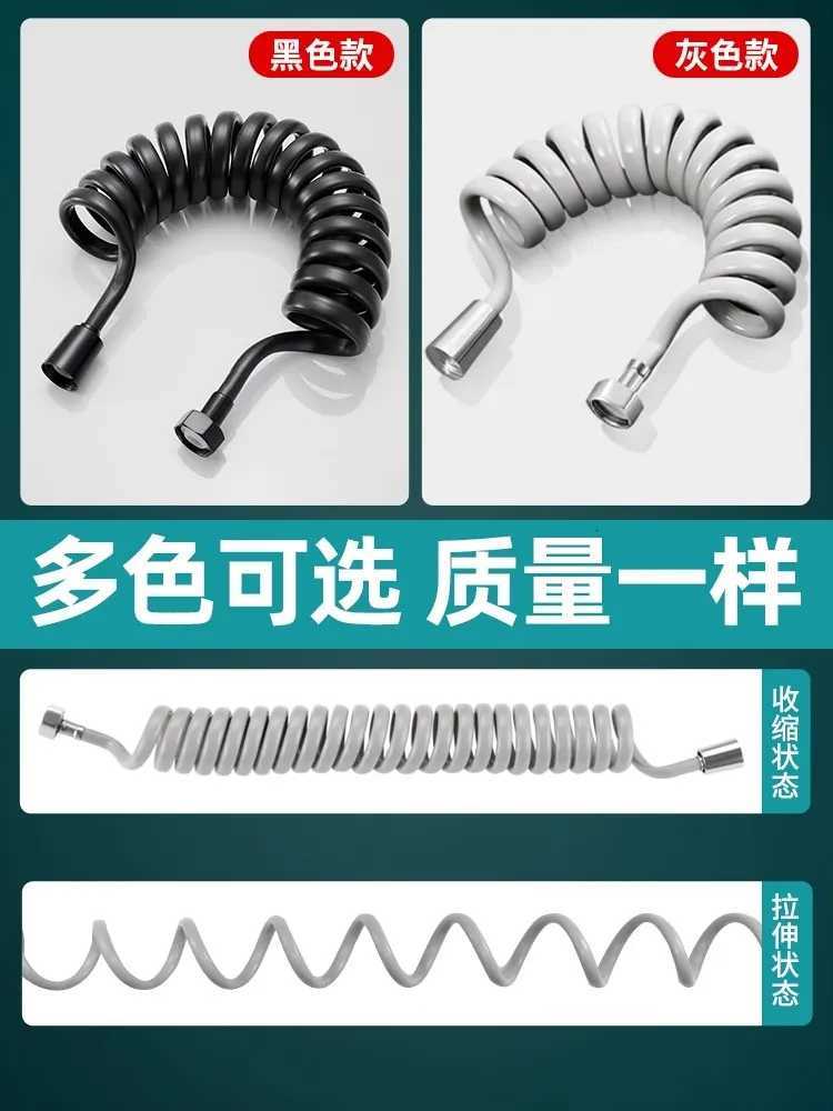 New 15-5M Spring ible Retractable Hose Shower Toilet Bidet Water Pipe Plumbing Bathro Spiral ible Shower Hose Y251107