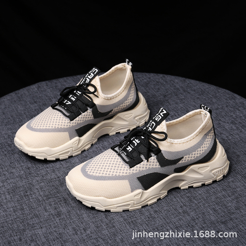 2025 Summer New Women's Children's Casual Shoes Small Leather Surface Lightweight Running Thick Bottom Designer Fashion Sports Shoes