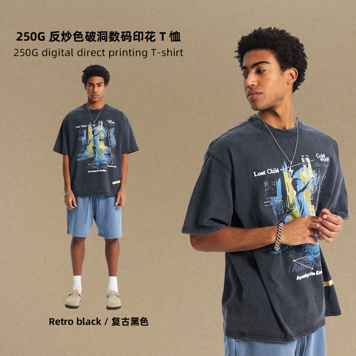Chain Men's Wear | 2025 Spring/Summer Scattered Edge Cut Digital Printed Short Sleeve Trendy Brand Stir Fried Loose Cotton T-shirt