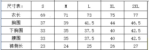 Digital printed skirt style multi-color independent boxer shorts, fashionable Bikini camisole swimsuit for women