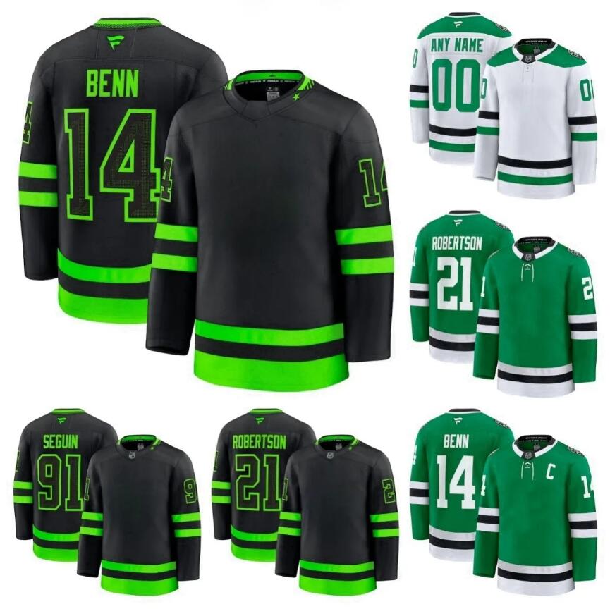 Stars Hockey Jersey Dallases Matt Duchene Mason Marchment Tylers Seguin Logan Stankoven Wyatt Johnston Jason Robertson Jamie Benn Roope Hintz