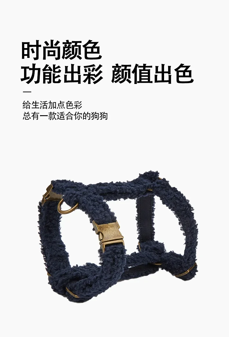 Update Teddy Bear Dog Vest Pet Supplies Chest Cross-Border -Selling Models