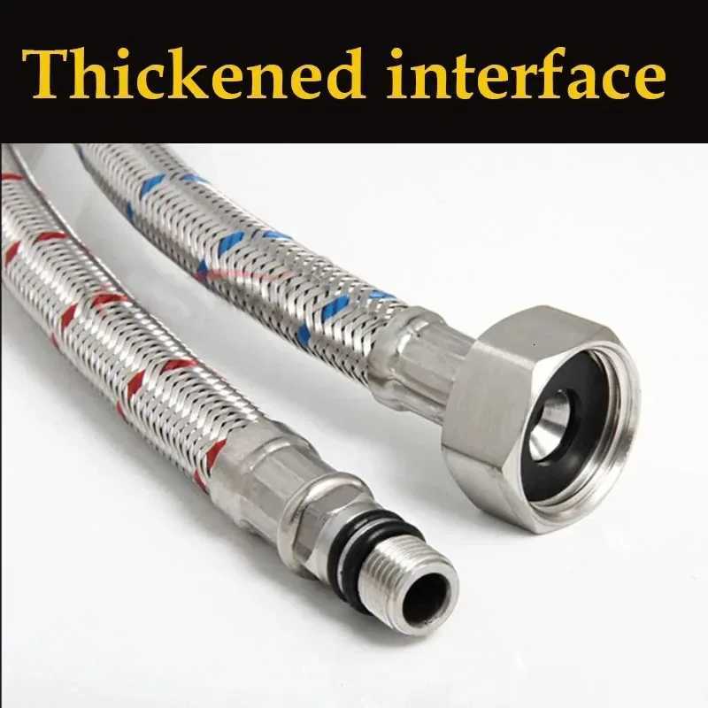 2 Pack 60cm Stainless Steel Hose G1/2 Hot and Cold Mixer Faucet Inlet Pipe Hose Bathro Kitchen Connection Accessories Y251107