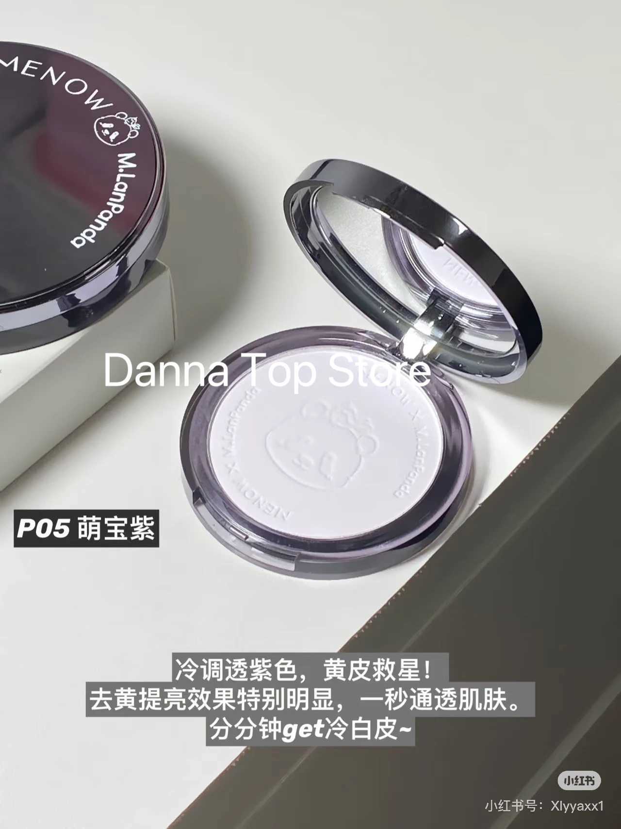 Recommended tags Natural Purple Set Powder Oil Control Waterproof Facial Pressing Makeup Powder Cosmetics Long lasting Loose Powder 21gXJ250407