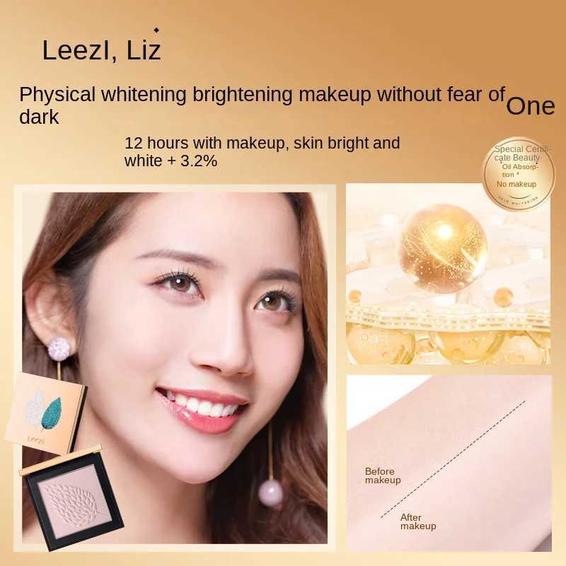 Leezi Pressed Face Powder Makeup and Set Powder Luxury Makeup Bronze Powder Lightweight High Coverage Foundation KoreaXJ250407