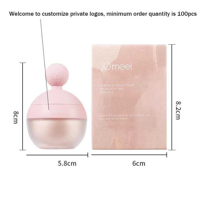 JOMeel Highlight Loose Powder Flash Narutal Glow Finish Bright Dust Highlight Powder Makeup High Gloss Facial IlluminatorXJ250407
