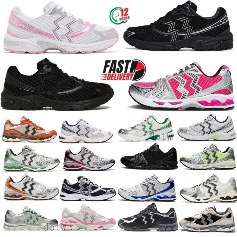 Kids Shoes Running Designer Boys Girls Shoes Children Youth Outdoor Trainers Kid Toddlers Sport Shoe Black Grey Royal Grey Pink White