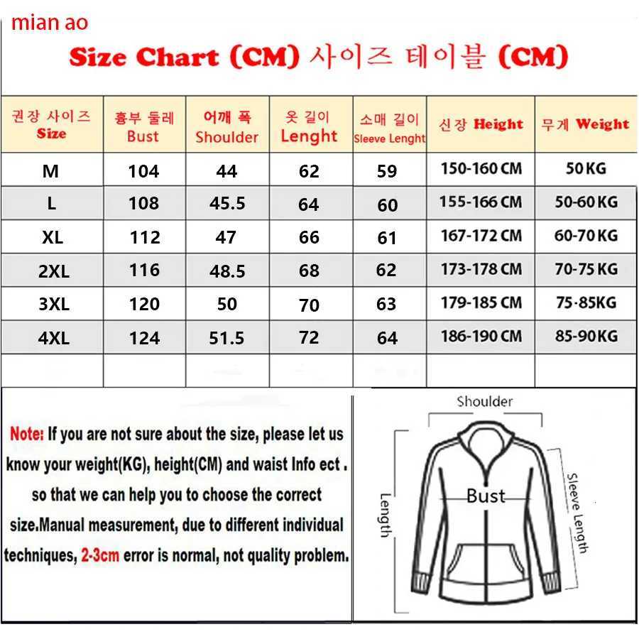 Autumn Winter Men Women Long sleeves Embroidery Zipper Front Going Out Light Thin Hooded Down Jacket Warm And WindproofT251107