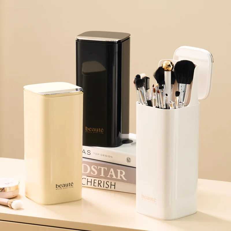 Automatic Lifting Makeup Brush Organizer Four Grid Storage Cosmetic Tools eyeliner eyebrow pencil dust-proof brush bucket J251115