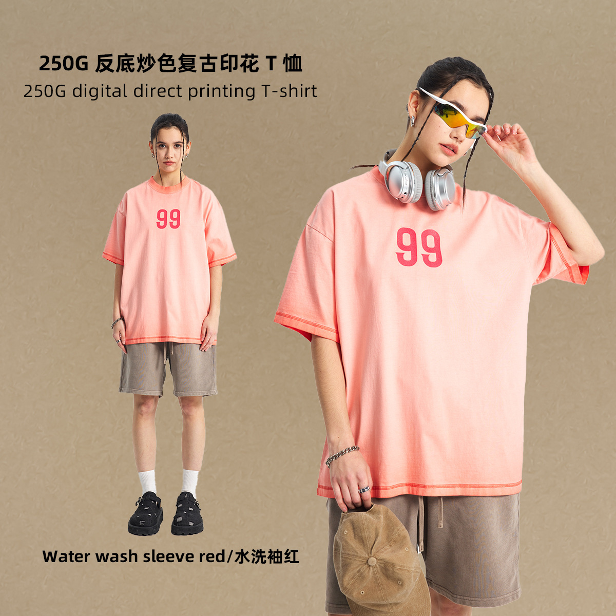 Chain fashion men's clothing | 2025 spring/summer vintage gradient T-shirt trendy brand loose wax printed pure cotton short sleeved shirt