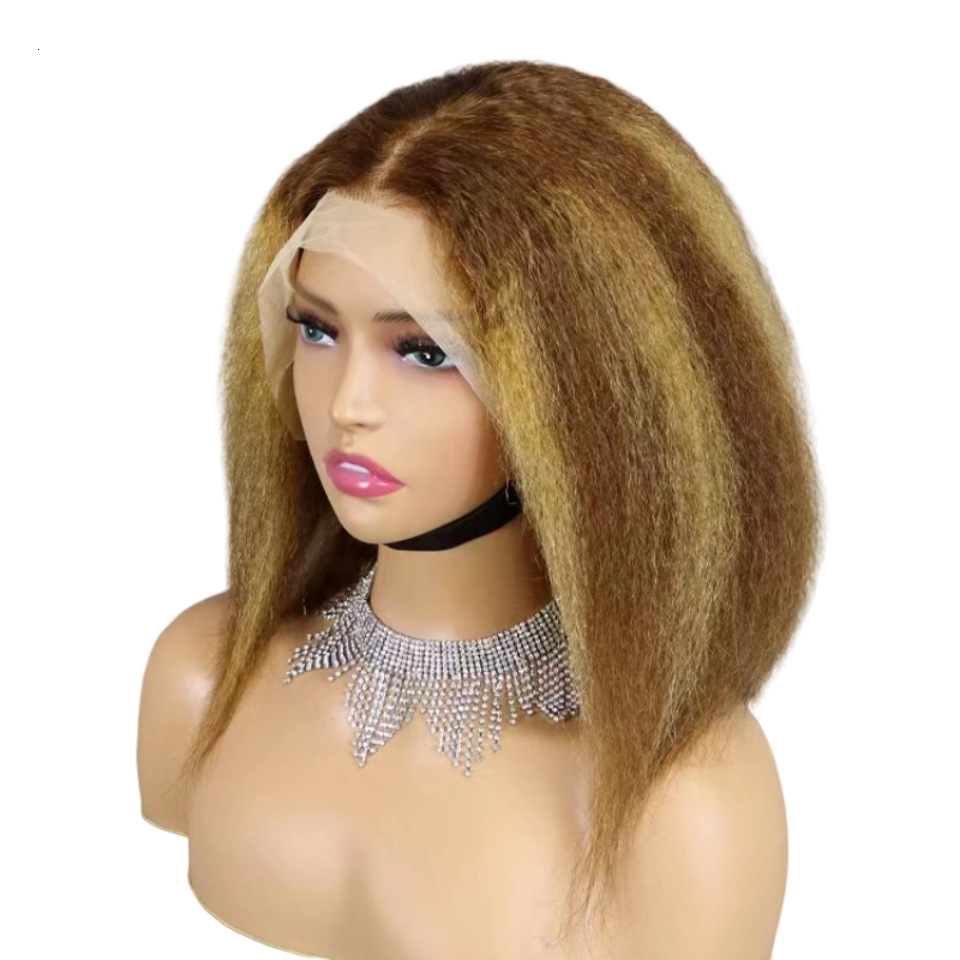 12A Kinky Straight Bob 13*4 Lace Frontal Brazilian Hair Wig