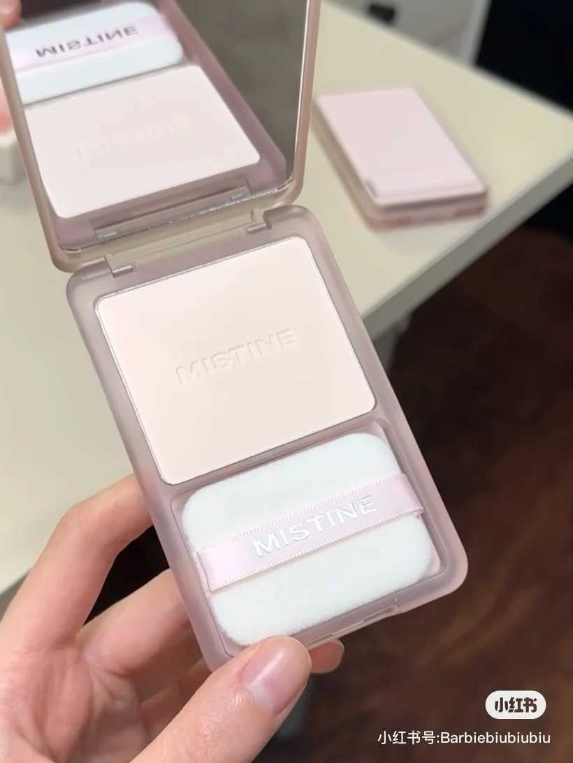 Mist matte oil control pressure powder waterproof durable facial makeup set powder bright concealer cosmeticsXJ250407