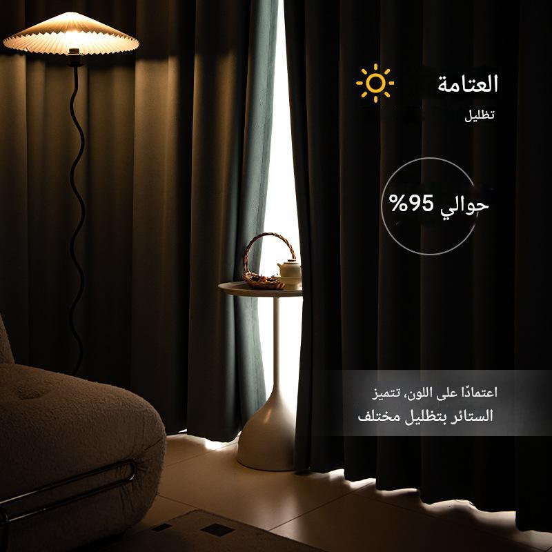 B447 light French jacquard double-sided linen high blackout curtain fabric villa living room bedroom sunscreen blackout curtain finished product whole