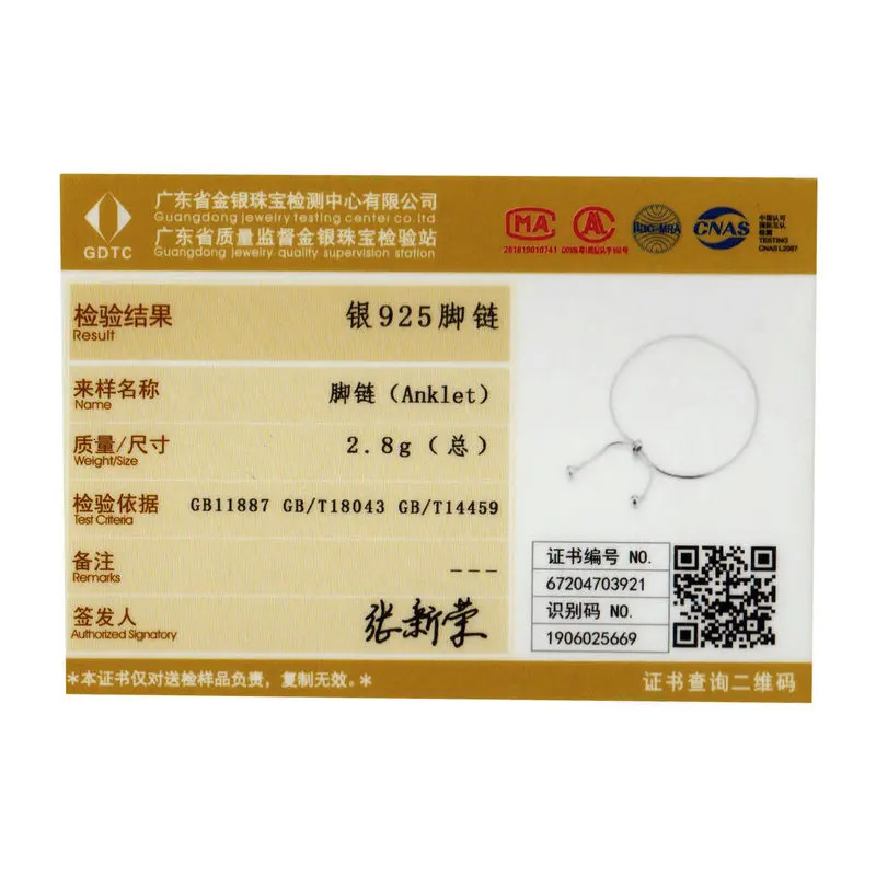 Genuine 925 Sterling Silver Adjustable Snake Charm Anklet for Women Foot Bracelet Jewelry Minimalist Jewelry 30CM SCT016 250403
