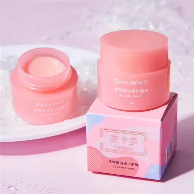 3g Korean Lip Sleep facial mask Night Sleep Maintenance Moisturizing Lip Gloss Bleaching Cream Nourishing Lip Care Cherry lipstick W250407