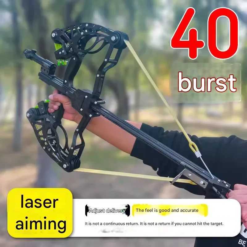 40 continuous composite bow and arrow high-power and high-precision aiming slingshot outdoor rotating control shooting slingshot W250407