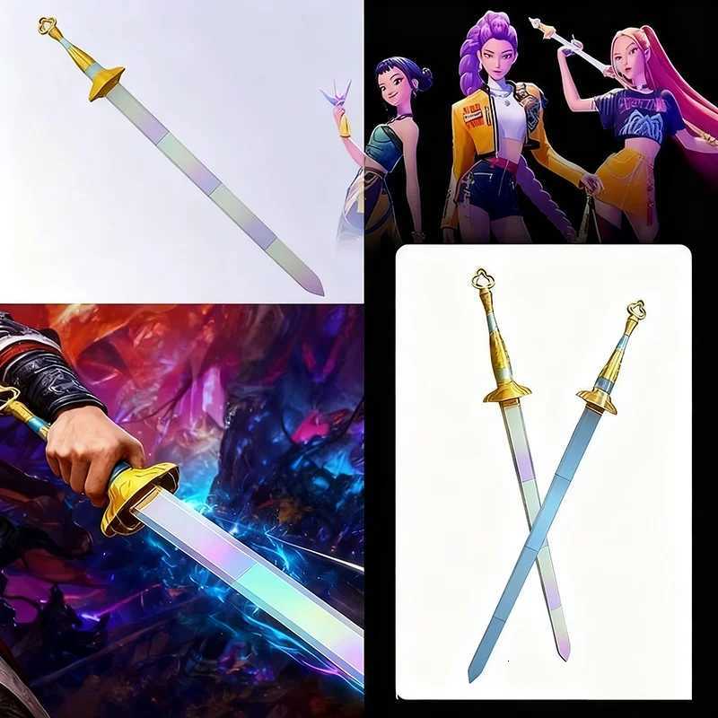 Kpop Rumi Telescopic Sword With Symbol Rune Hunters Sword Cosplay Prop Special Props For Role-playing In The Witch Hunting Group Z251107