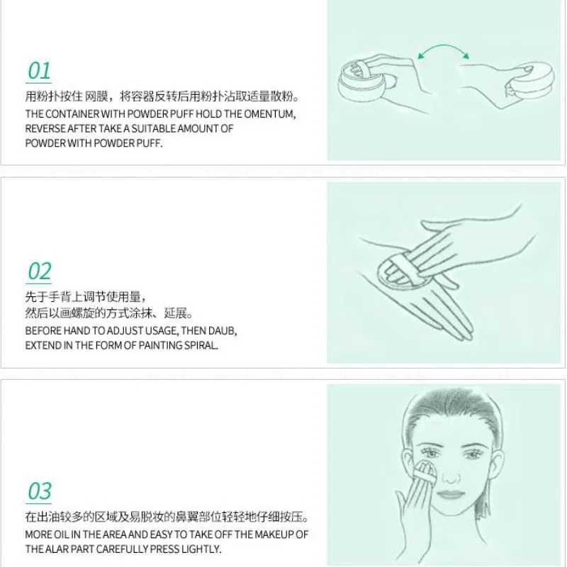 5g loose powder for makeup transparent natural facial finishing powder professional oil control matte powderXJ250407