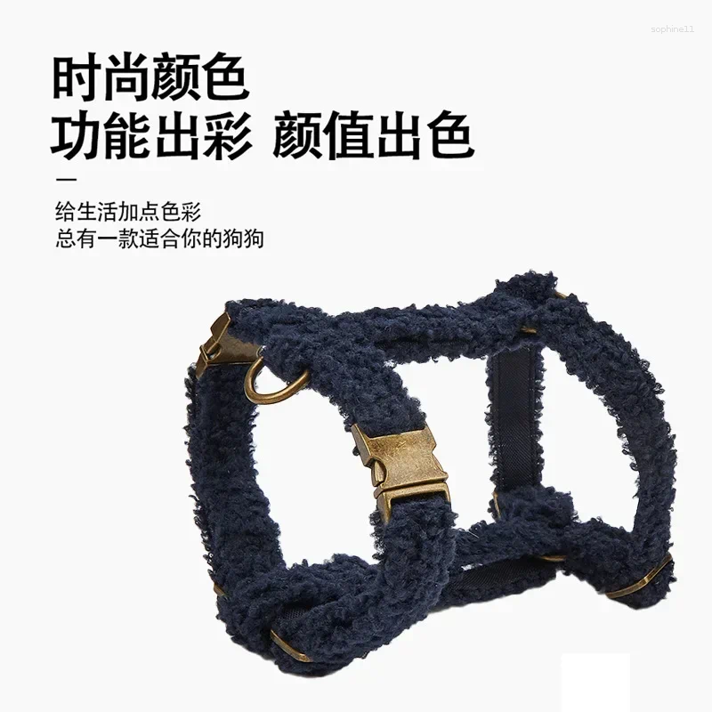 Update Teddy Bear Dog Vest Pet Supplies Chest Cross-Border -Selling Models