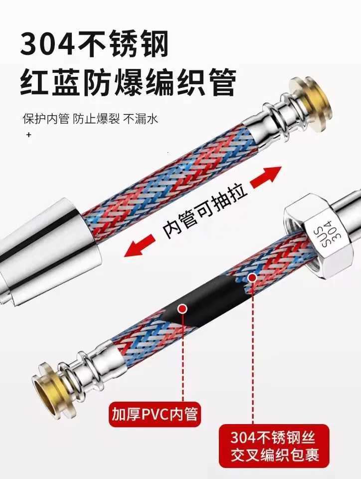Bathro 15/2/ Stainless Steel ible Shower Hose Explosion-Proof Two-layer Inner Tube Large Flow Extension Plumbing Pipe Y251107