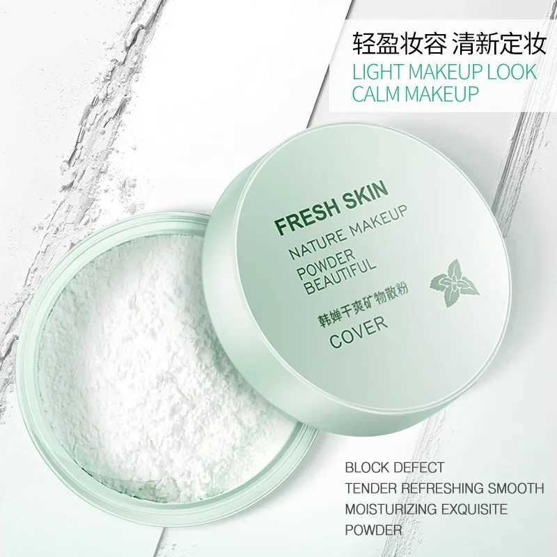 5g loose powder for makeup transparent natural facial finishing powder professional oil control matte powderXJ250407