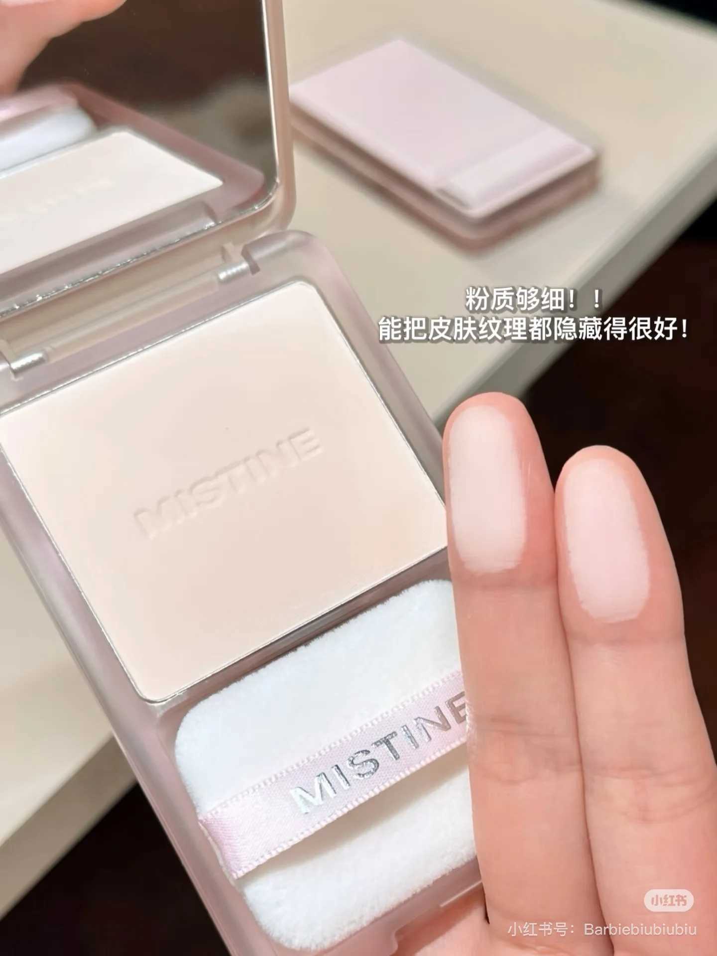 Mist matte oil control pressure powder waterproof durable facial makeup set powder bright concealer cosmeticsXJ250407