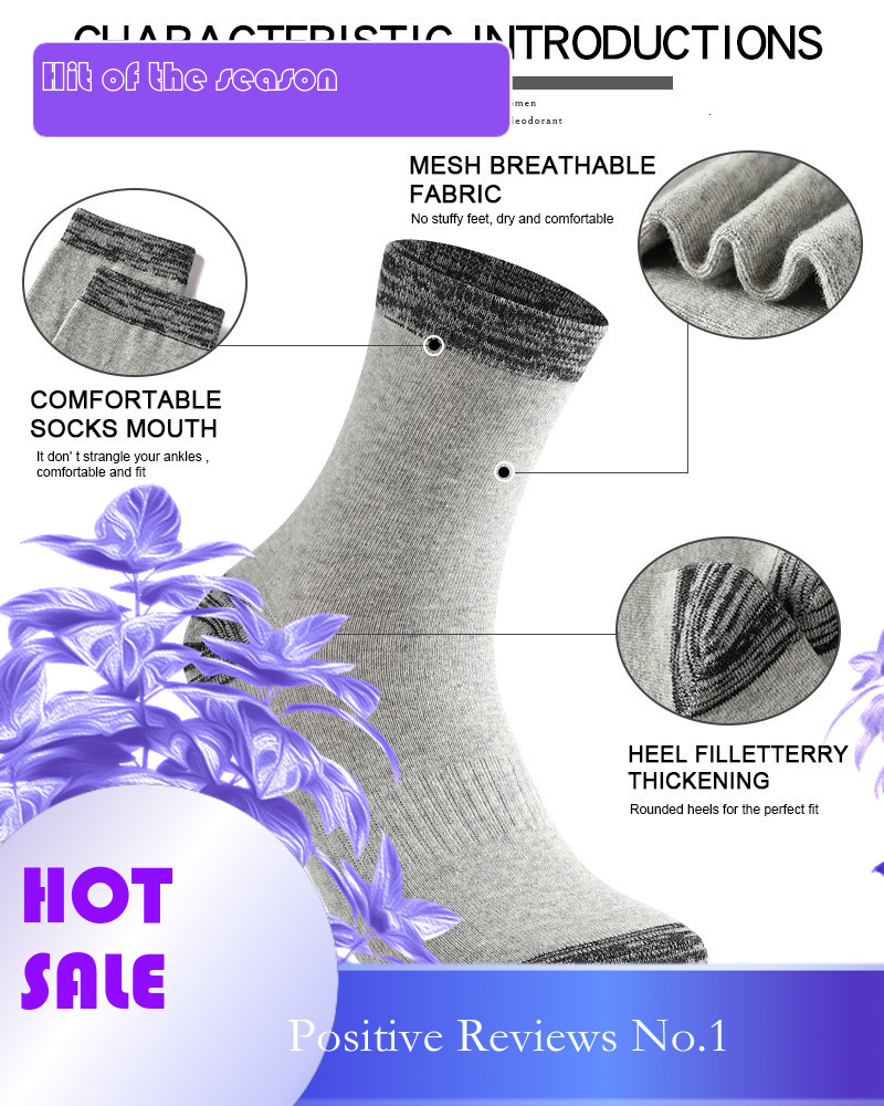 Ddmytiger Ddmytiger China Domestic Large Size Socks Men S Cotton Autumn Winter Mid Tube Running Sweat Wicks Deodorant Sports Basketball