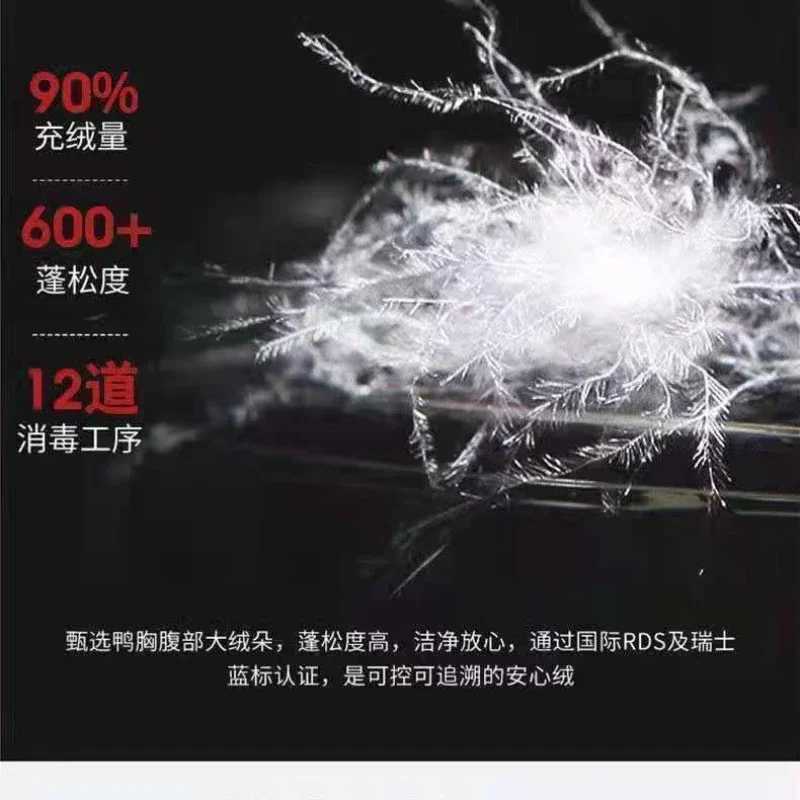 Down Jacket Winter Dad Thick Large Size Middle-aged and Elderly Men White Duck Down Middle-aged Warm Coat Can Be Detachable CapT251107