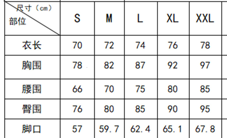 Fashion one-piece mesh splicing knitted jacquard special fabric tight swimsuit women bikini