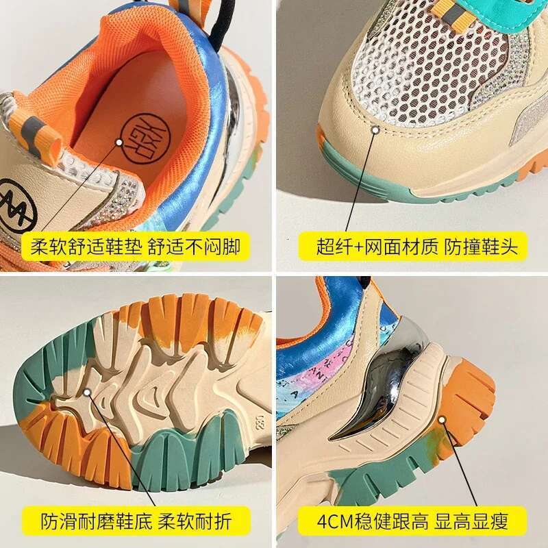 2025 Spring and Summer New Hollowed-out Breathable Mesh Heightening Sneakers
