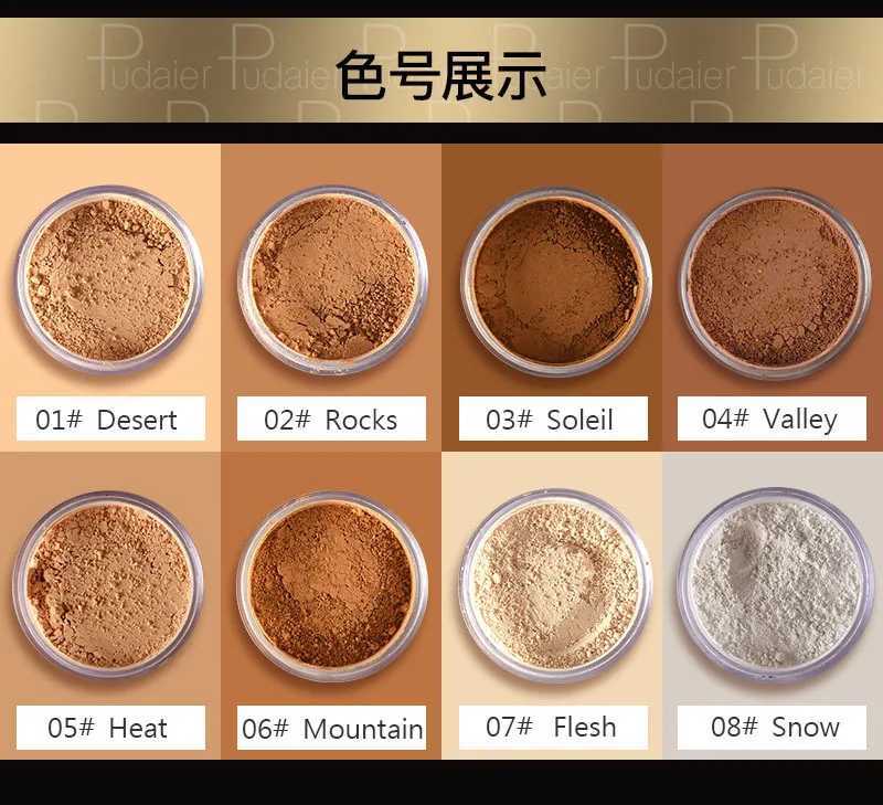 Pudaier 8 Color Control Loose Powder Waterproof Durable Full Coverage Facial Tightening Set Powder Makeup CosmeticsXJ250407