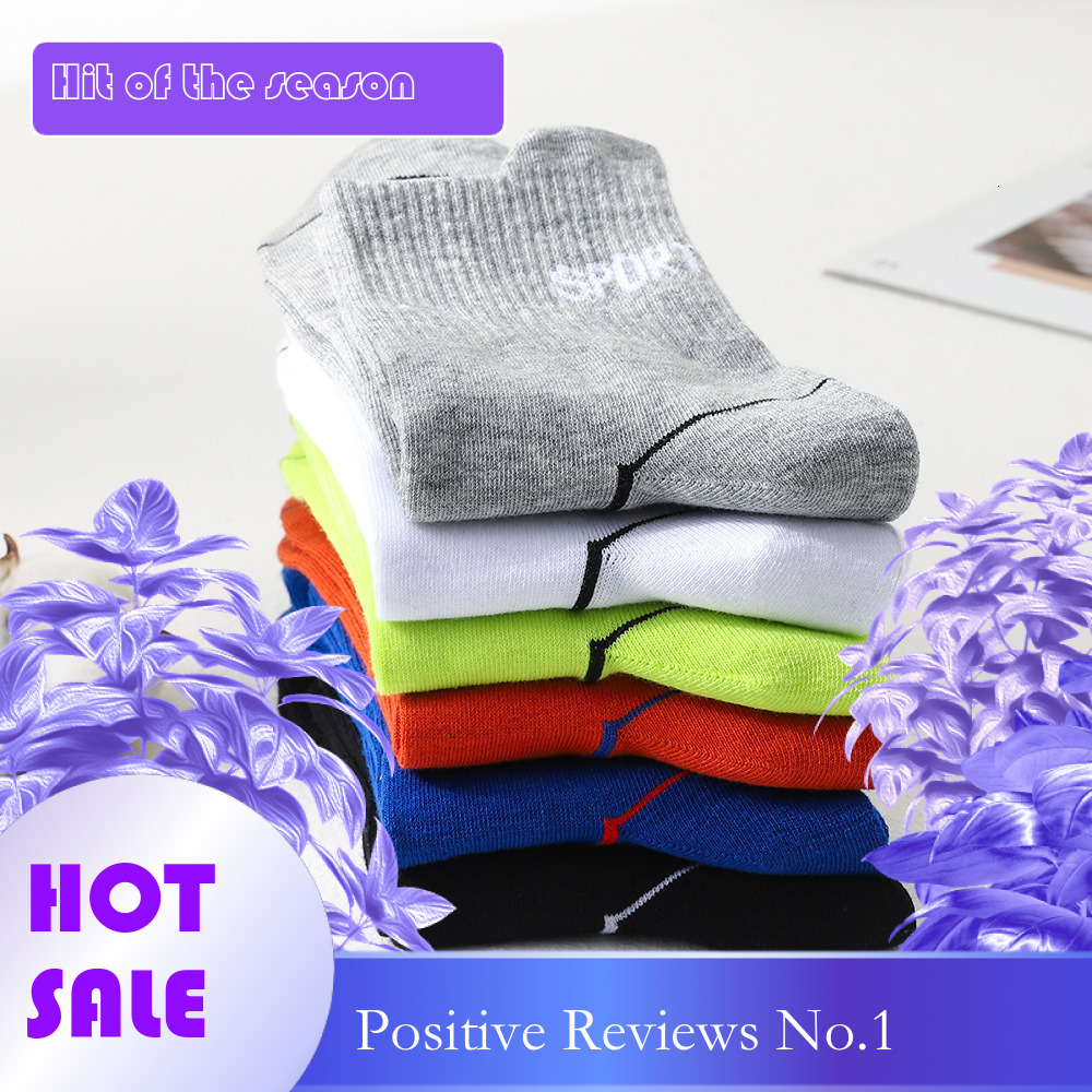 Ddmytiger Ddmytiger New Mid Length Sports Sweat Absorbing And Odor Resistant Cotton Socks Men S Running Cycling Fitness Basketball
