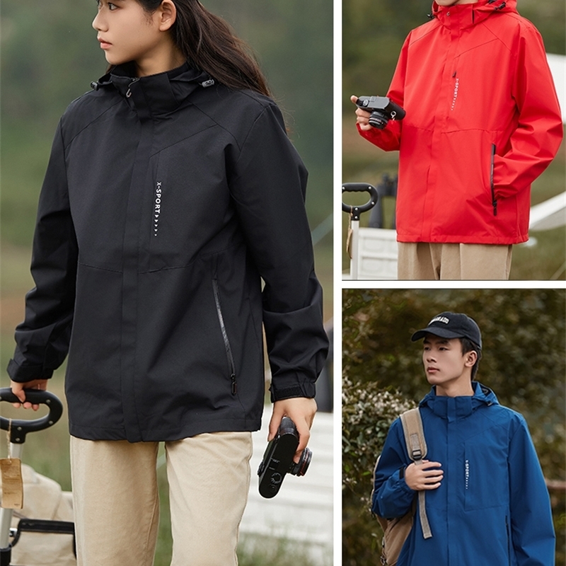 Spring and Autumn casual jacket for men women outdoor waterproof windproof hooded 250313
