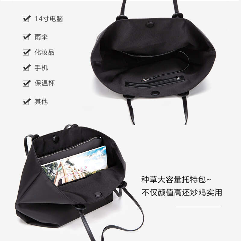 Designer Bag Tote New Women Trend Waterproof Oxford Cloth Large Capacity Commuter Mother And Child Casual Shoulder Crossbody