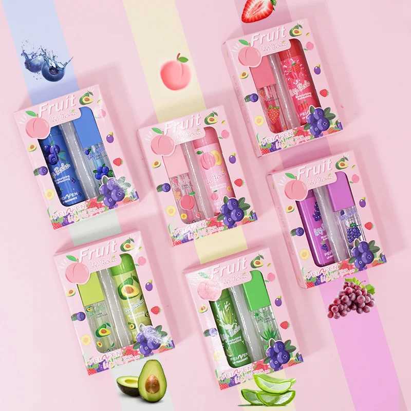 2 pack day and night set light moisturizing lipstick gloss moisturizing anti dry crack dry skin W250407