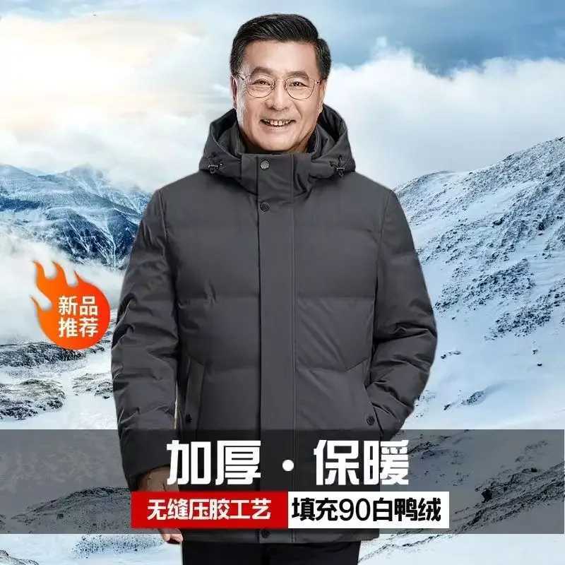 Down Jacket Winter Dad Thick Large Size Middle-aged and Elderly Men White Duck Down Middle-aged Warm Coat Can Be Detachable CapT251107