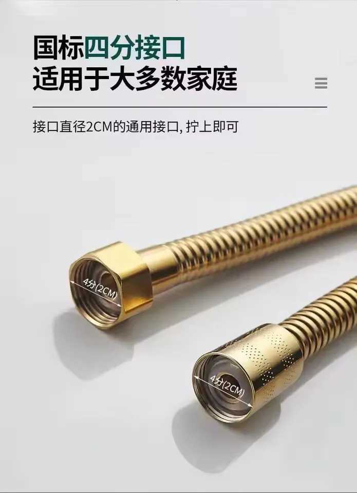 Golden 15m/2m/ G1/2 ible Shower Hose High Pressure Explosion-proof Stainless Steel Bathro Shower Extension Pipe Y251107