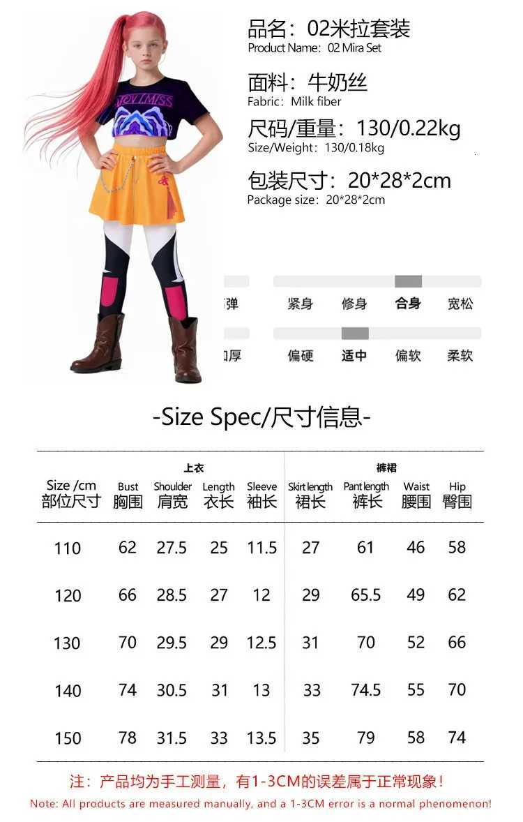 Anime Movie KPOP Demon Hunters Zoey Rumi Mira Cosplay Costume Halloween Carnival Par Role Play Uniform Prop Z251107