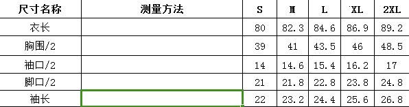 2025 new one-piece short sleeved flat corner pants beach snorkeling surfing suit swimsuit for women