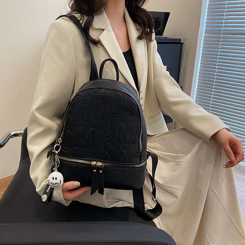 Cute Fragrant Backpack for Women, Lightweight and Large Capacity Travel Backpack, 2025 New Casual Versatile Fashion Clothing