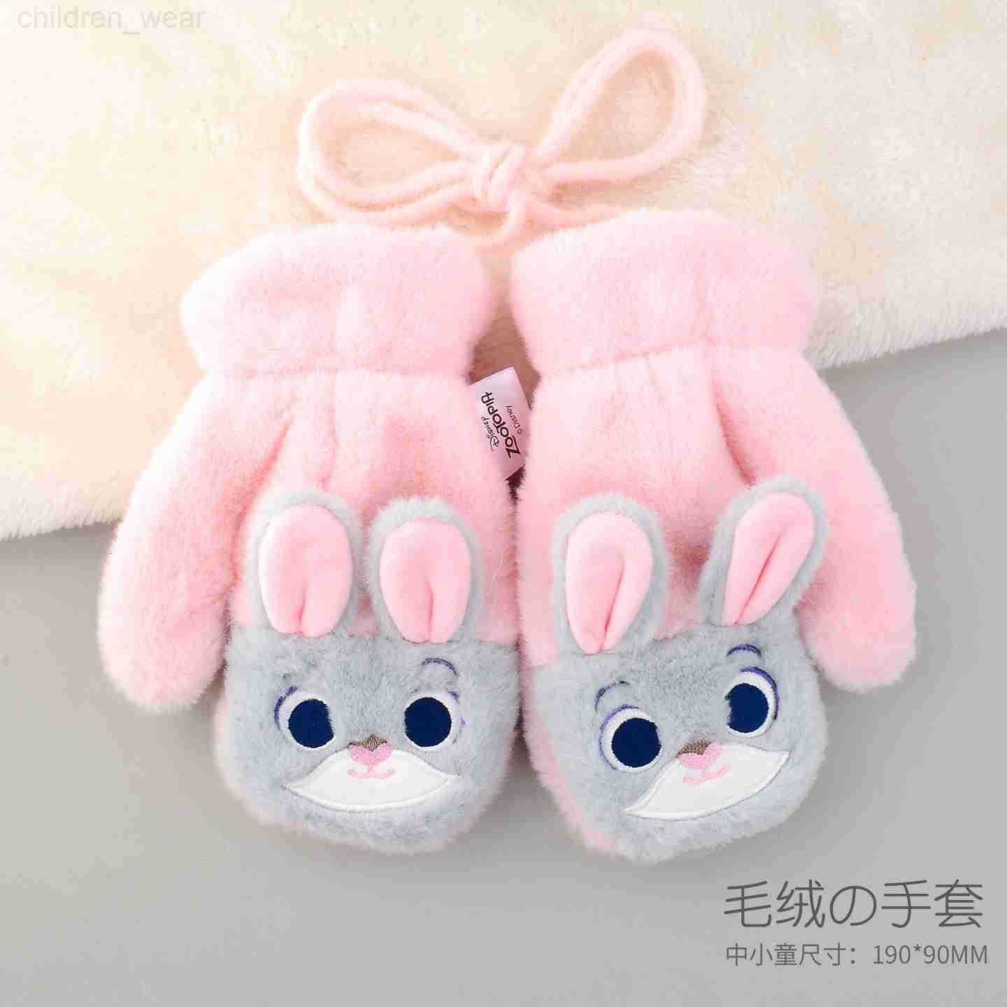 Disney Girls Full Finger Gloves with Lanyard Plush Zootopia Judy Fleece Lined Thickened Warm Full Finger Gloves H251107