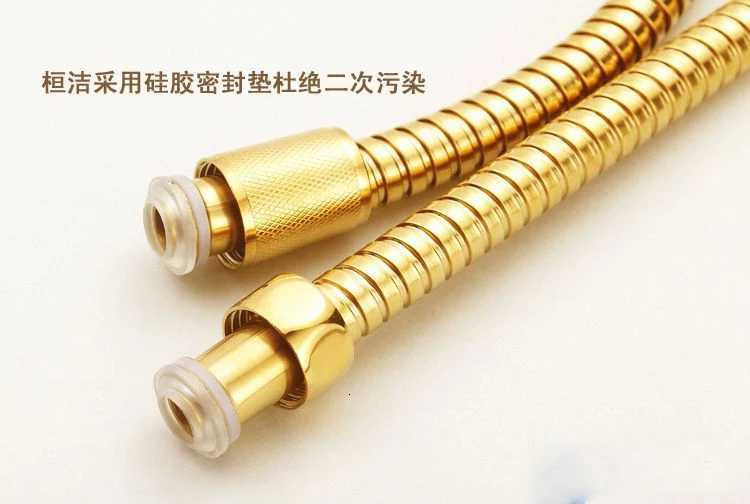 Plumbing Hoses Stainless Steel Gold 150cm Tube Shower Hose ible Shower Replacement Part Bathro Water Hose HJ-0515 Y251107