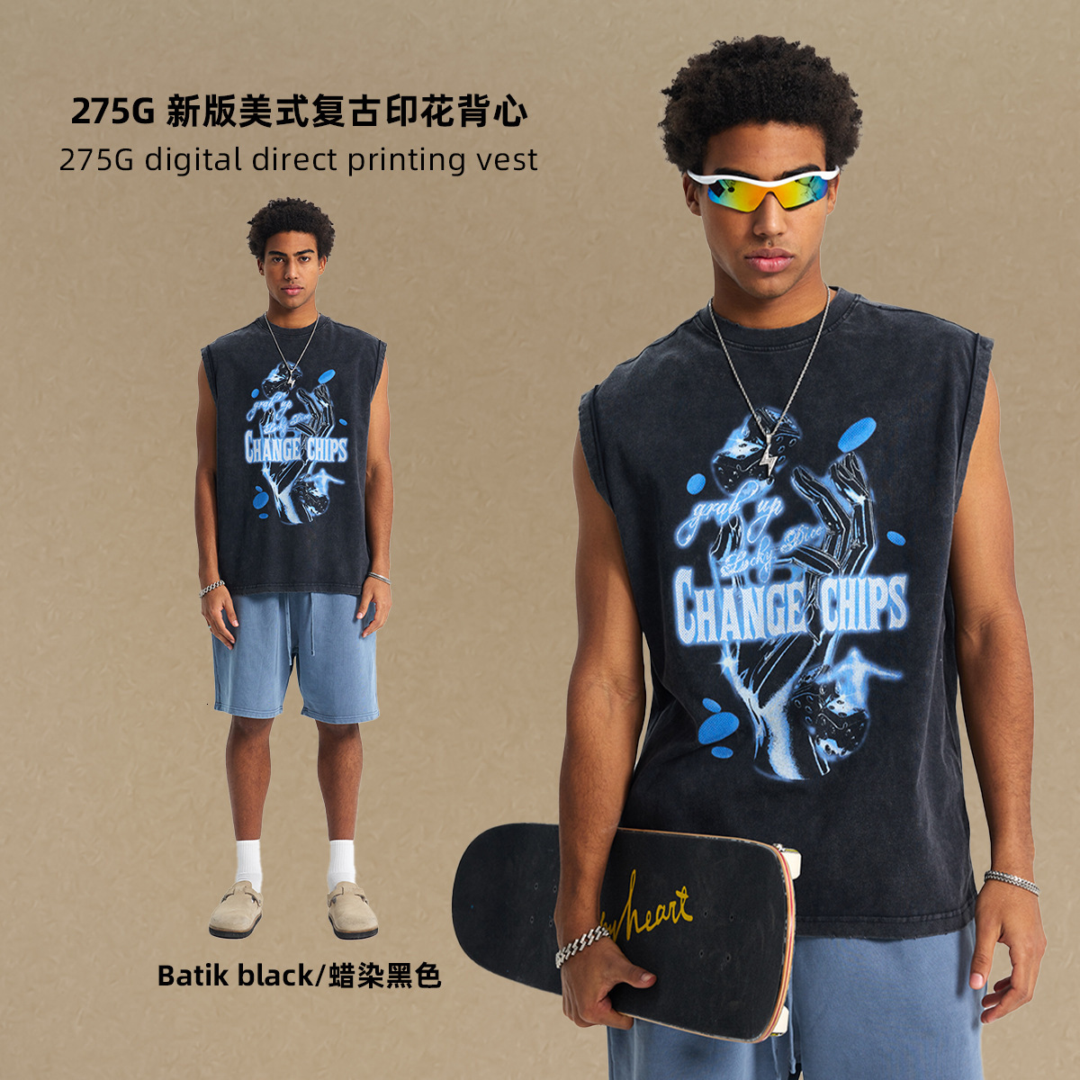 Chain Trendy Wear | 2025 Stir fried Snowflake Used Tank Top Digital Direct Spray Printed Shoulder Wash Water Sleeveless Men's T-shirt